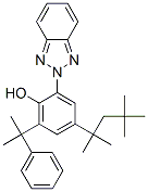 UV absorber-928結構式_73936-91-1結構式