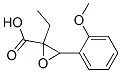 Oxiranecarboxylic acid, 2-ethyl-3-(2-methoxyphenyl)-(9ci)Structure,770663-33-7Structure Oxiranecarboxylic acid, 2-ethyl-3-(2-methoxyphenyl)-(9ci) Structure,770663-33-7Structure