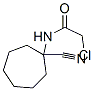 2-氯-N-(1-氰基環(huán)庚基)-乙酰胺結(jié)構(gòu)式_78735-01-0結(jié)構(gòu)式