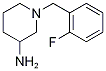 1-(2-氟芐基)哌啶-3-胺結(jié)構(gòu)式_883530-84-5結(jié)構(gòu)式