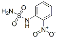 (9CI)-(o-硝基苯基)- (7CI)磺酰胺結構式_88394-29-0結構式