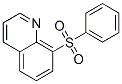8-(苯基磺酰基)-喹啉結(jié)構(gòu)式_89770-33-2結(jié)構(gòu)式