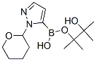 1-(2-Tetrahydropyranyl)-1H-pyrazole-5-boronic acid pinacol ester Structure,903550-26-5Structure