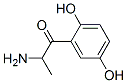  2-氨基-1-(2,5-二羥基苯基)-1-丙酮結(jié)構(gòu)式_917500-13-1結(jié)構(gòu)式