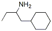 alpha--乙基-環(huán)己烷乙胺結(jié)構(gòu)式_925240-78-4結(jié)構(gòu)式