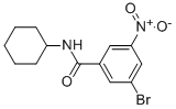 N-環(huán)己基-3-溴-5-硝基苯甲酰胺結(jié)構(gòu)式_941294-22-0結(jié)構(gòu)式