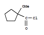 (9ci)-1-甲氧基-環(huán)戊烷羰酰氯結(jié)構(gòu)式_73555-14-3結(jié)構(gòu)式